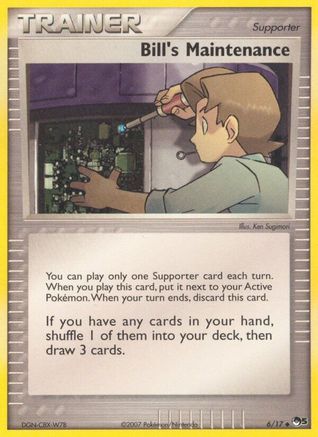 Bill's Maintenance/17 - POP Series 5
