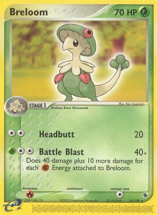 Breloom/109 - Ruby and Sapphire