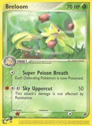 Breloom/100 - Sandstorm