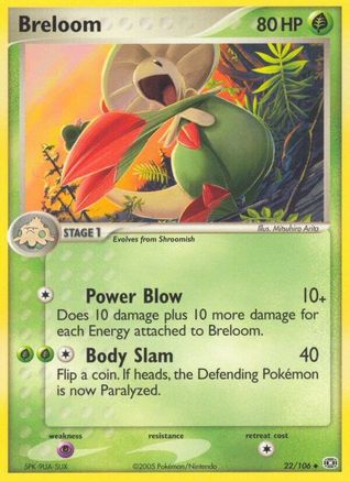 Breloom/106 - Emerald