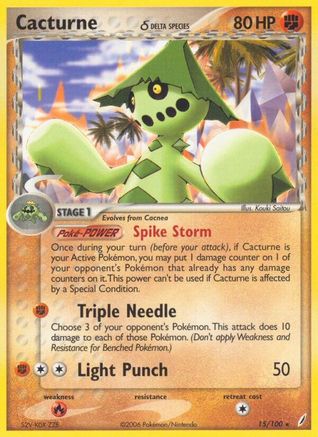 Cacturne (Delta Species)/100 - Crystal Guardians Reverse Holofoil