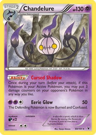 Chandelure/101 - Noble Victories Reverse Holofoil