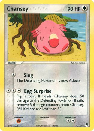 Chansey/112 - FireRed & LeafGreen Reverse Holofoil