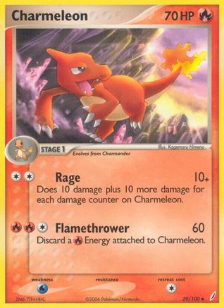 Charmeleon/100 - Crystal Guardians Reverse Holofoil