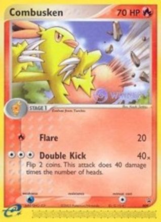 Combusken - 009 (e-League) [Winner]/40 - Nintendo Promos