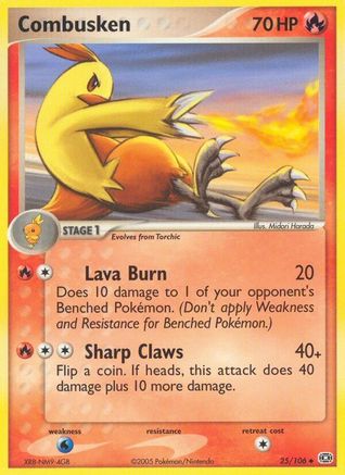 Combusken/106 - Emerald