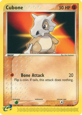 Cubone/95 - Team Magma vs Team Aqua