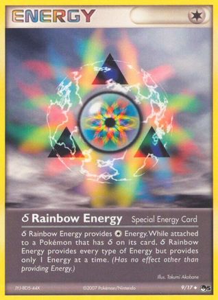 Delta Rainbow Energy/17 - POP Series 5