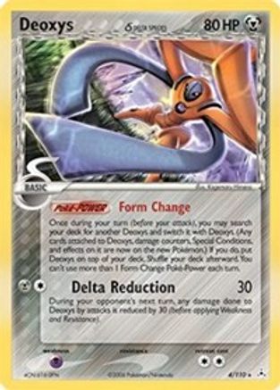 Deoxys (Delta Species - Defense Forme)/110 - Holon Phantoms Reverse Holofoil