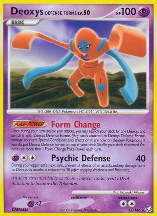 Deoxys Defense Forme/146 - Legends Awakened Reverse Holofoil
