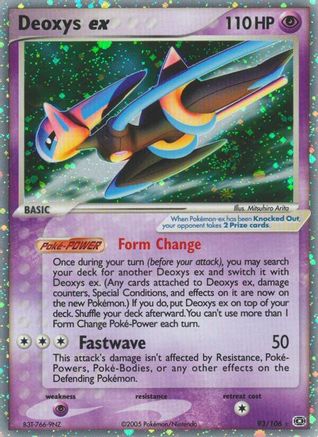 Deoxys ex (Speed Forme)/106 - Emerald Holofoil