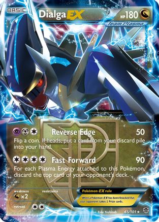 Dialga EX (Team Plasma)/101 - Plasma Blast Holofoil