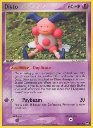 Ditto/17 - POP Series 3