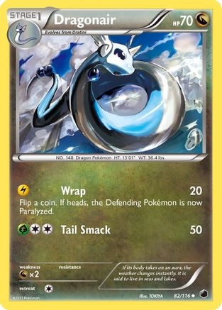 Dragonair/116 - Plasma Freeze