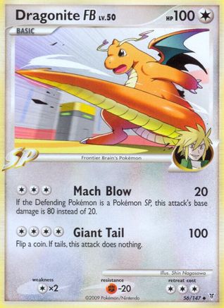 Dragonite FB/147 - Supreme Victors Reverse Holofoil