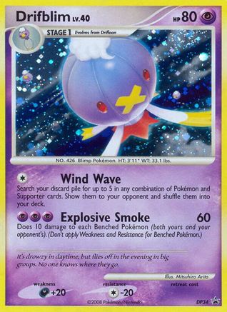 Drifblim - DP34/56 - Diamond and Pearl Promos Holofoil