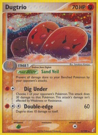 Dugtrio/100 - Crystal Guardians Holofoil