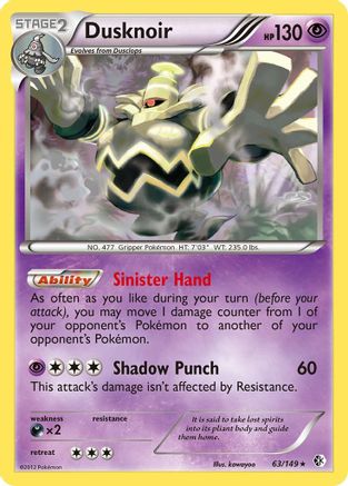 Dusknoir/149 - Boundaries Crossed Reverse Holofoil