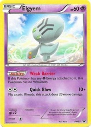 Elgyem - BW55/101 - Black and White Promos