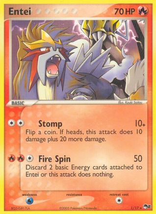 Entei/17 - POP Series 2