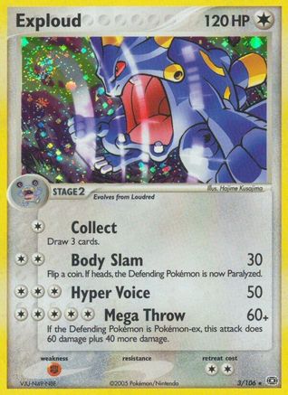 Exploud/106 - Emerald Holofoil