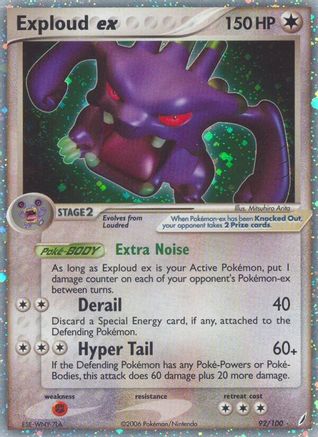 Exploud ex/100 - Crystal Guardians Holofoil