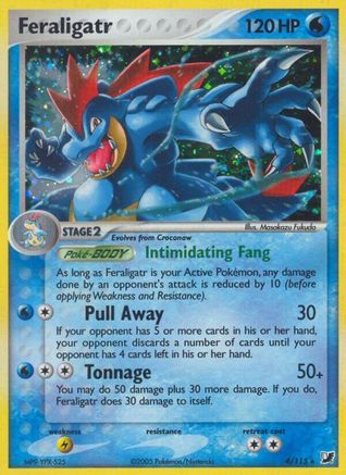 Feraligatr/115 - Unseen Forces Holofoil
