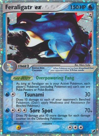 Feraligatr ex/115 - Unseen Forces Holofoil