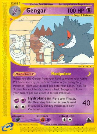 Gengar (10)/144 - Skyridge Reverse Holofoil