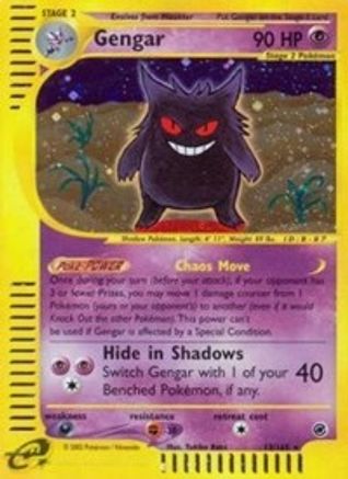 Gengar (13)/165 - Expedition Reverse Holofoil