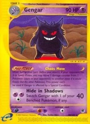 Gengar (48)/165 - Expedition