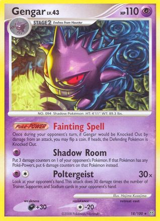 Gengar/100 - Stormfront