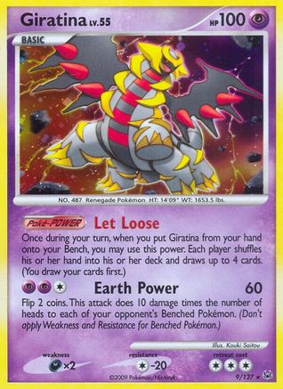 Giratina (9)/127 - Platinum Holofoil