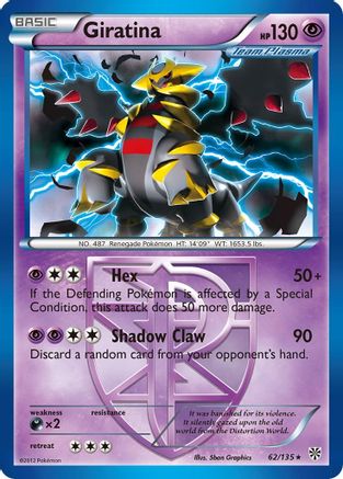 Giratina (Team Plasma) 62/135 - Plasma Storm