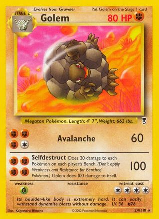 Golem/110 - Legendary Collection