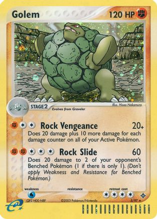 Golem/97 - Dragon Holofoil