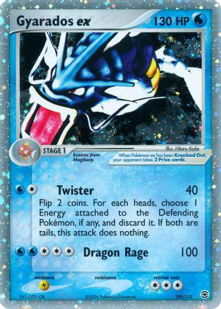 Gyarados ex/112 - FireRed & LeafGreen