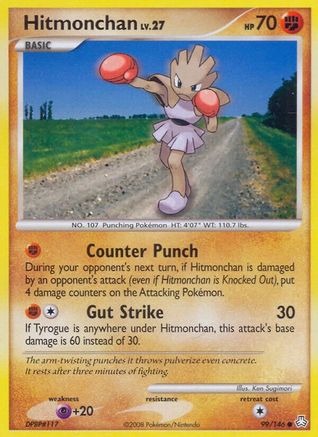 Hitmonchan/146 - Legends Awakened Reverse Holofoil