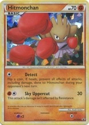 Hitmonchan - HGSS24/25 - HGSS Promos Holofoil