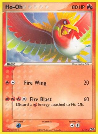 Ho-Oh/17 - POP Series 5