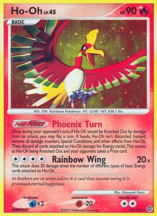 Ho-Oh/132 - Secret Wonders Reverse Holofoil