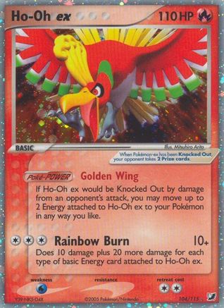 Ho-Oh ex/115 - Unseen Forces Holofoil