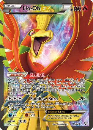 Ho-Oh Ex (119 Full Art)/124 - Dragons Exalted Holofoil