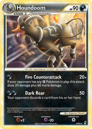Houndoom/95 - Call of Legends Holofoil