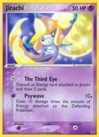 Jirachi - 021 (Jirachi: Wish Maker DVD Release)/40 - Nintendo Promos