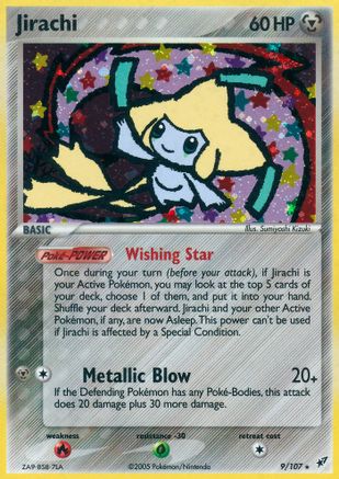 Jirachi/107 - Deoxys Holofoil