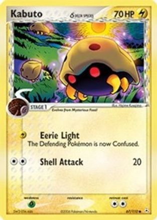 Kabuto (Delta Species) 67/110 - Holon Phantoms Reverse Holofoil