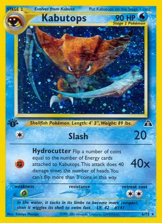 Kabutops (6)/75 - Neo Discovery Unlimited Holofoil