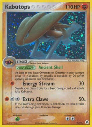 Kabutops/92 - Legend Maker Reverse Holofoil