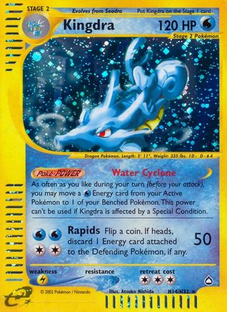 Kingdra (H14)/147 - Aquapolis Holofoil